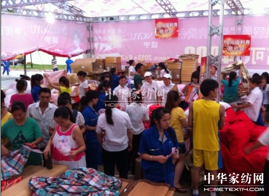 ʢ��F�c������I(y��)(li��n)���ػ݆T���ܺ��u