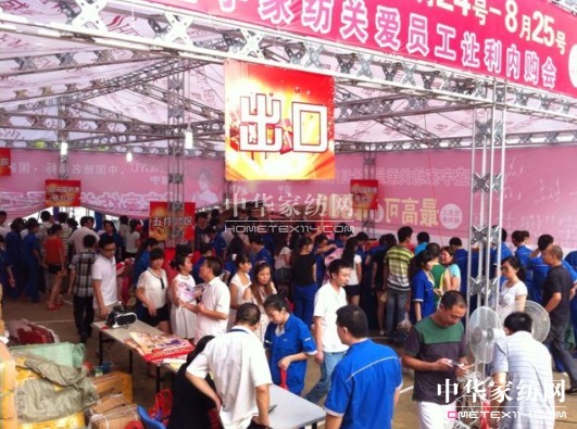 ʢ��F�c������I(y��)(li��n)���ػ݆T���ܺ��u