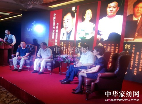 �Ћ�ͯ�ИI(y��)���״��c��؛��(zhu��n)������x��Ԓ(hu��)��