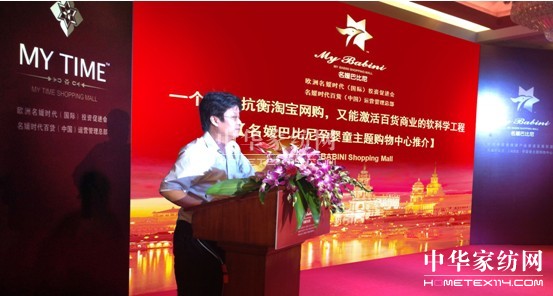 �Ћ�ͯ�ИI(y��)���״��c��؛��(zhu��n)������x��Ԓ(hu��)��