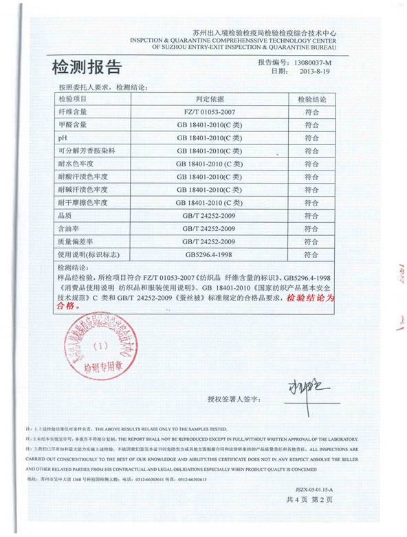 �|(zh��)��������֮��������֮��