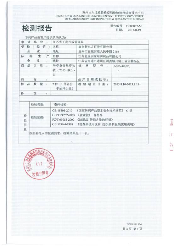 �|(zh��)��������֮��������֮��