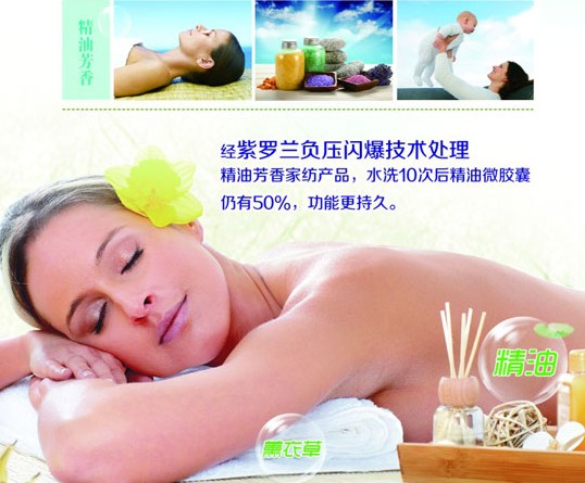 _mҼ߶˟o(w) hxx(chng)_