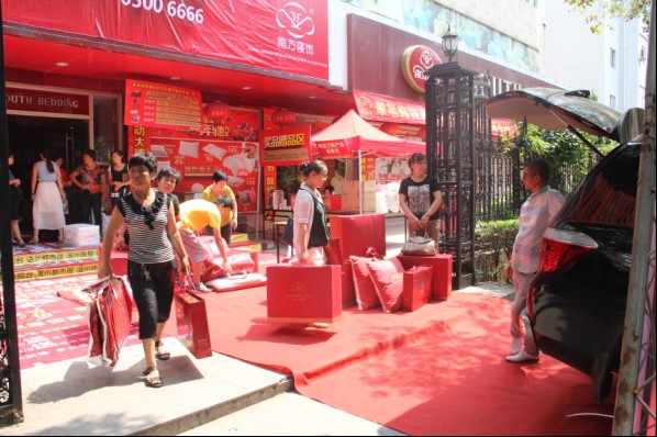 �Ϸ�������g���ٴ��������ݳ�