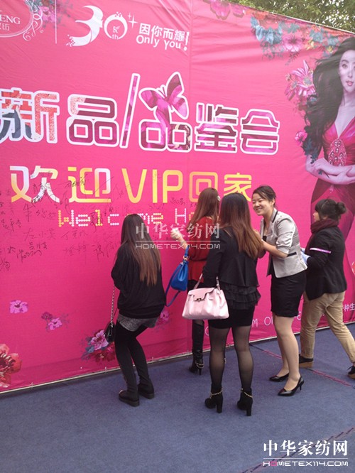 ���(y��ng)�Pʢ�Ҽ���ƷƷ�b�ɹ�ģʽ���^(gu��n)Ħ