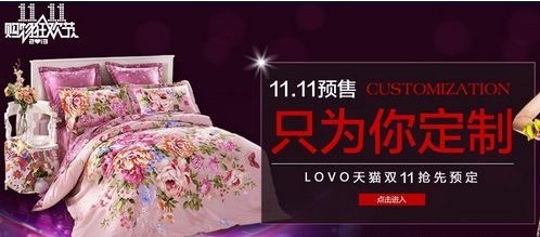 �pʮһ�ܷ���Ҽ��I(y��)�[Ó�r��ٍߺ��