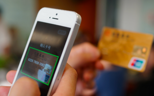 ֧�����X(qi��n)��δ��(l��i)��ô����