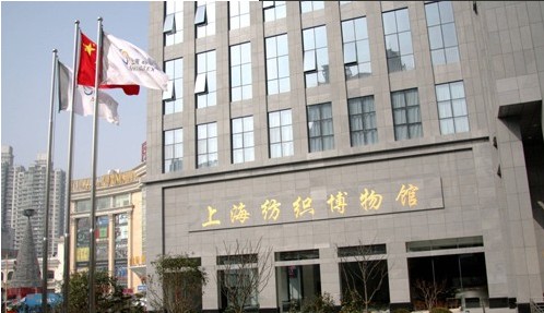 �Ϻ������^�_(k��i)չ����q��(xi��n)�������(d��ng)