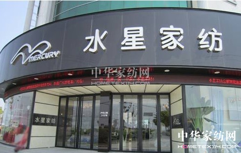 ˮԇˮʘ(l )I(yng)N(xio)ۂYɡů