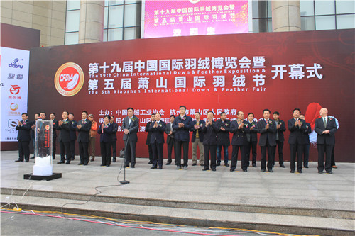 ��19���Ї����H�𲩕�(hu�� )���_(k��i)