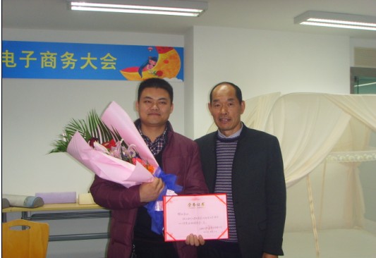 W(wng)̸خa(chn)Ʒ(chung  )I(y)