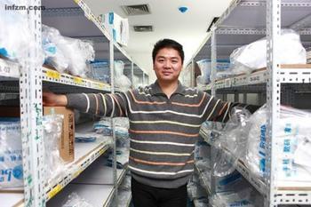 ���|�̳��ٶ����t����Ӌ�� �����˞��M(j��n)