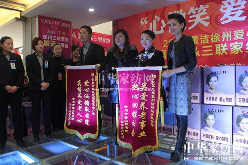 (lin)ҼݴƾٛHR(i)