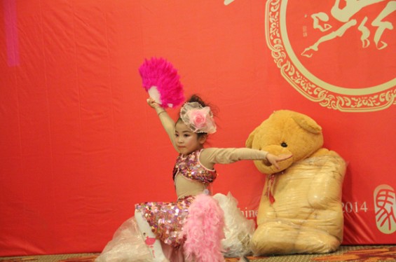 Aʢbc(din)ȼϷ2014ʢ