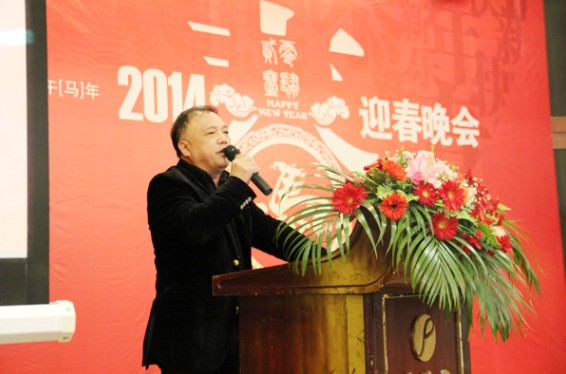 Aʢbc(din)ȼϷ2014ʢ