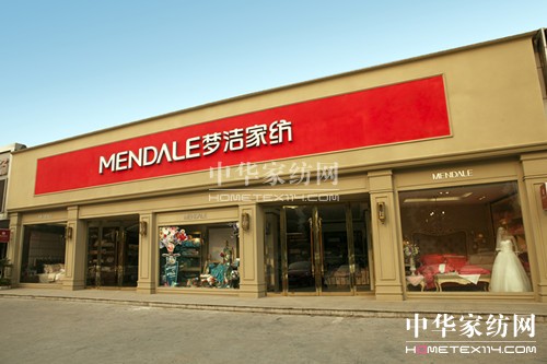 (mng)2013I(yng)ȫҼ֮