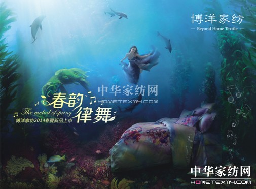 2014����Ҽ��Ҹ����_(k��i)���ߴ�����Ʒ����