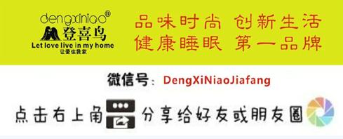 ��ϲ�B(ni��o)���x�׺ô�Ʒ���к�˯��