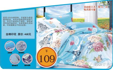 WɼҼ཭Qُ񳱻𱬁(li)u