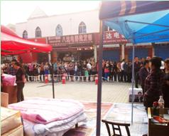 ʥ���R�Ҽ�������(zhu��n)�u(m��i)��������