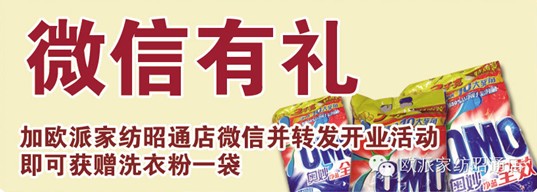 W:03.22ݾۚWɼҼͨ_(ki)I(y)ʢ