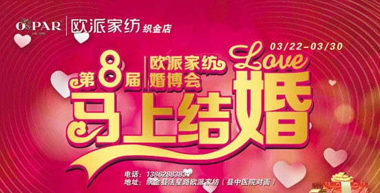 Wɣ2014҂RϽY顱