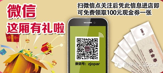 Wɣ2014҂RϽY顱