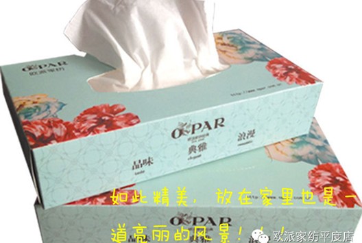 WɼҼƽŞʢ_(ki)I(y),AǾޫI