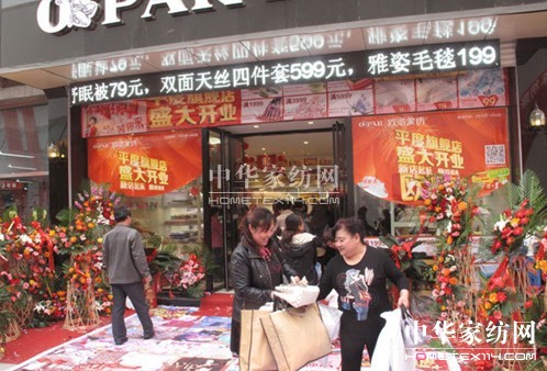 WɼҼƽŞʢ_(ki)I(y),AǾޫI