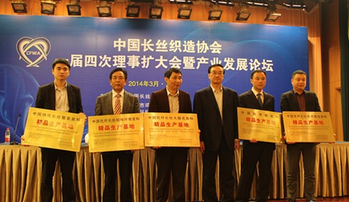 L(chng)zf(xi)һĴU(hu )ھ_(ki)