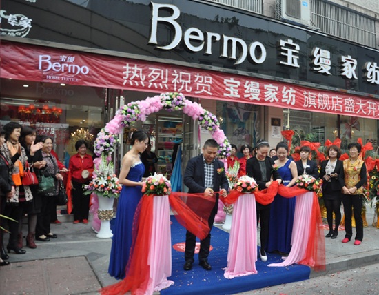 2014��5��10�Ռ��z�������̕�(hu�� )ʢ��`��