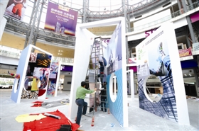 2014������(hu�� )���ƻ�(li��n)�W(w��ng)��̠I(y��ng)�N(xi��o)