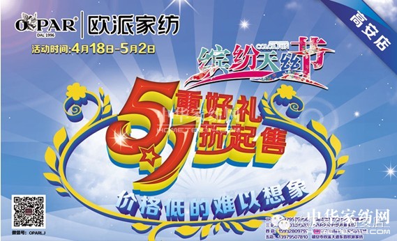 Wɣһ_z(li)ɔX