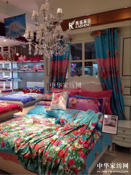 PʢҼŞ꼴ʢ_(ki)I(y)