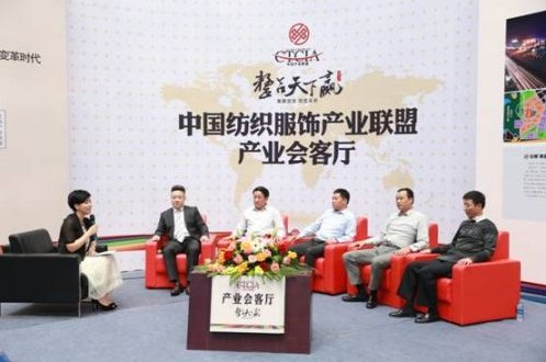 �Ї�������a(ch��n)�I(y��)(li��n)����ʽ����(d��ng)