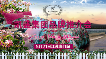 PʢҼ2014Ʒƽ(hu )_(ki)Ļڼ