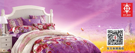 |C2014I(yng)N(xio)(hu )515e