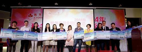 ŷãƷ|(zh)P(chung  )˯w