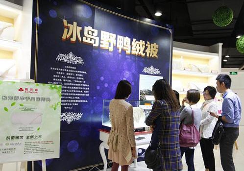 ŷãƷ|(zh)P(chung  )˯w