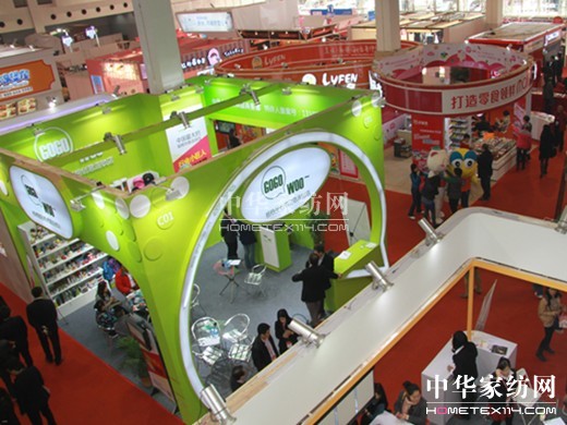 SFE�ڶ�ʮ���Ϻ��B�i����չ���ʻ��