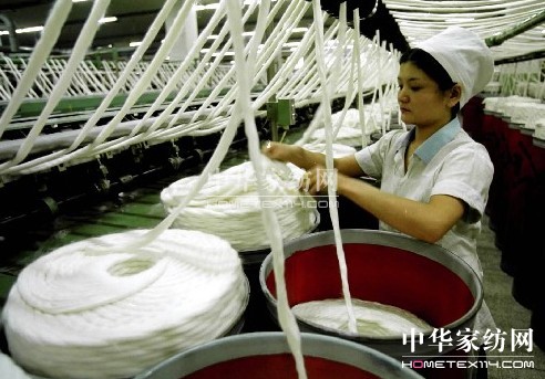 �������߷������d�½��������b�I(y��)