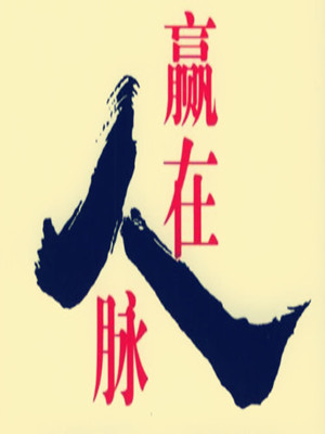 ُ׌M(jn)(lin)ϵʽ