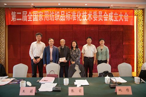 ڶȫҘί(hu )Ͼ_(ki)