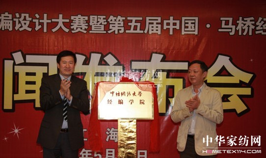 �ھŌ��Ї����H��(j��ng)���OӋ��ِ����(d��ng)