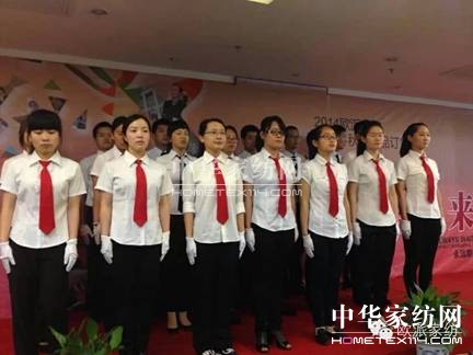 WɼҼﶬƷӆ؛(hu )AM(mn)չ