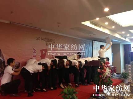 WɼҼﶬƷӆ؛(hu )AM(mn)չ