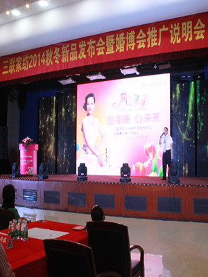 (lin)Ҽ2014ﶬƷl(f)(hu )_(ki)