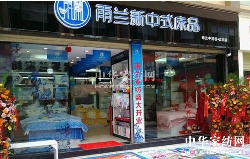 mҼϽ(zhun)u(mi)ʢ_(ki)I(y)