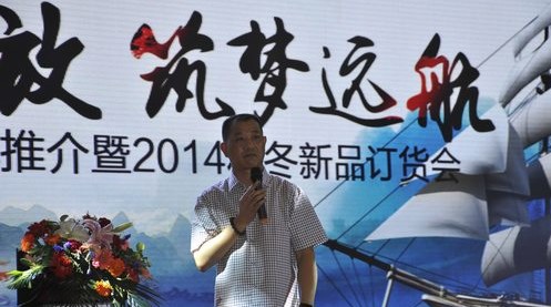 {zҼ2014ﶬӆ؛(hu )AM(mn)Y