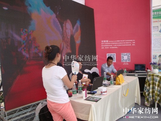 ���݋I�ҾӅ�չ�׌�"��ǧ�W(w��ng)����(hu�� )"����?y��)? border=0 src="http://www.hmjkw.com/Upload/201406/05/201465165121688.jpg"></P>
<P align=center><img alt=